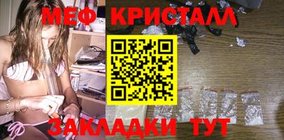 кокс Бузулук