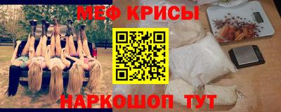 кокс Бузулук