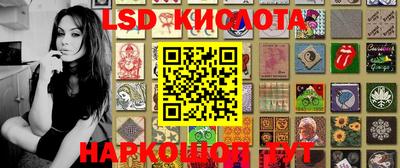кокс Бузулук