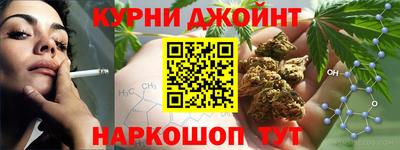 наркотики Будённовск