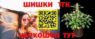 кокс Бузулук