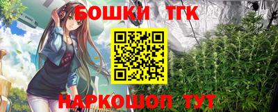 кокс Бузулук