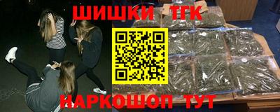 apvp Бугуруслан