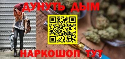 apvp Бугуруслан