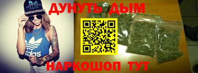 кокс Бузулук