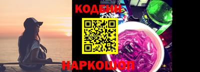 apvp Бугуруслан