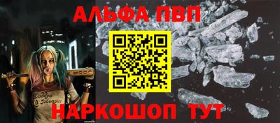 хмурый Можайск