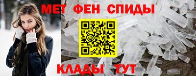 наркотики Будённовск