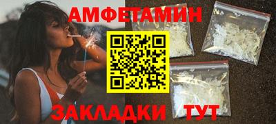 кокс Бузулук