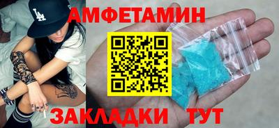 кокс Бузулук