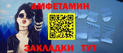 наркотики Будённовск