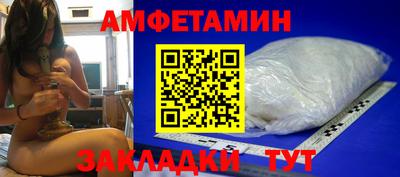 кокс Бузулук