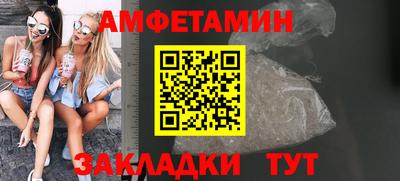 кокс Бузулук