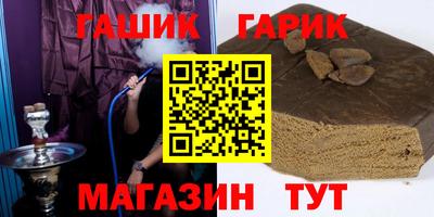apvp Бугуруслан