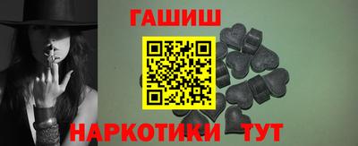 apvp Бугуруслан