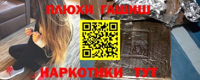 кокс Бузулук