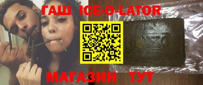 кокс Бузулук