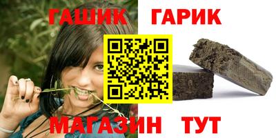 apvp Бугуруслан