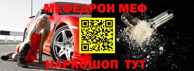 apvp Бугуруслан